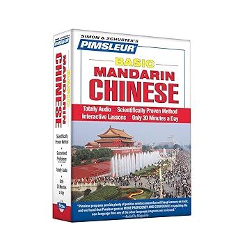 Pimsleur Chinese (Mandarin) Basic Course - Level 1 Lessons 1-10 CD: Learn to Speak and Understand Mandarin Chinese with Pimsleur Language Programs (1) Audio CD – Unabridged, October 3, 2005