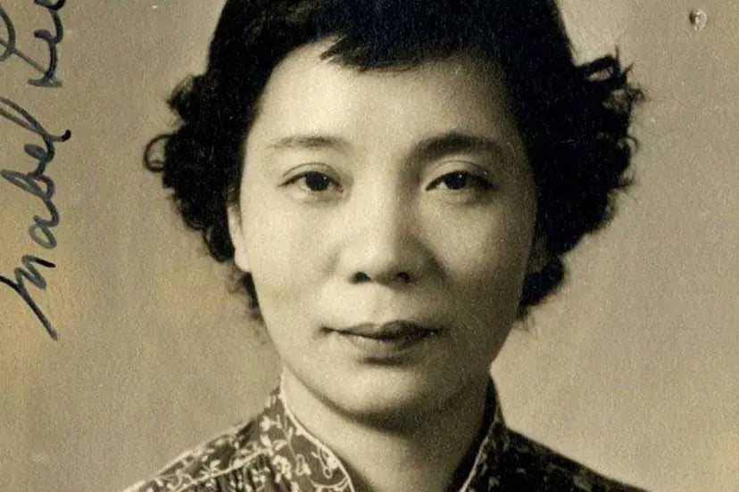 Miss Fortune Cookies...